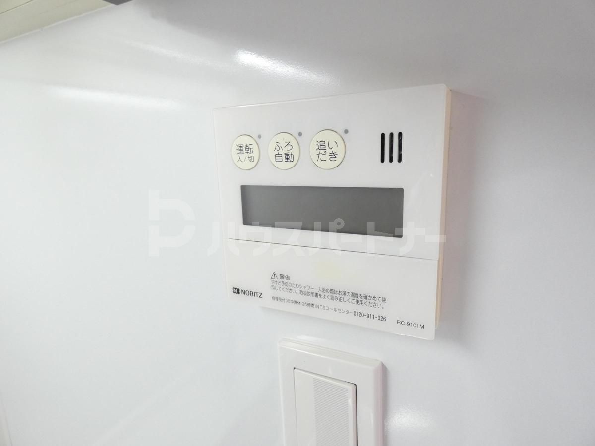 その他 その他