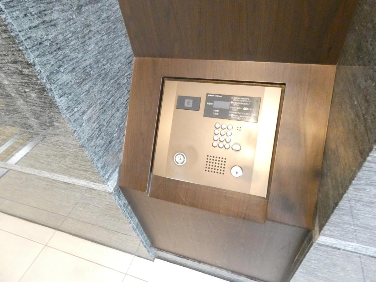 その他 その他