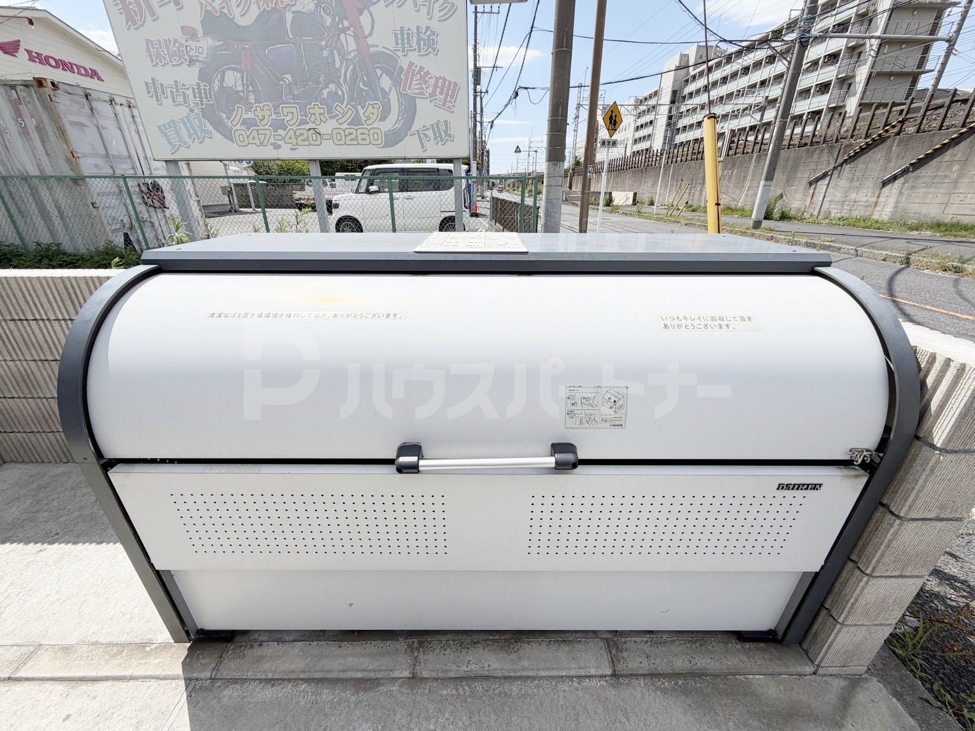その他 その他