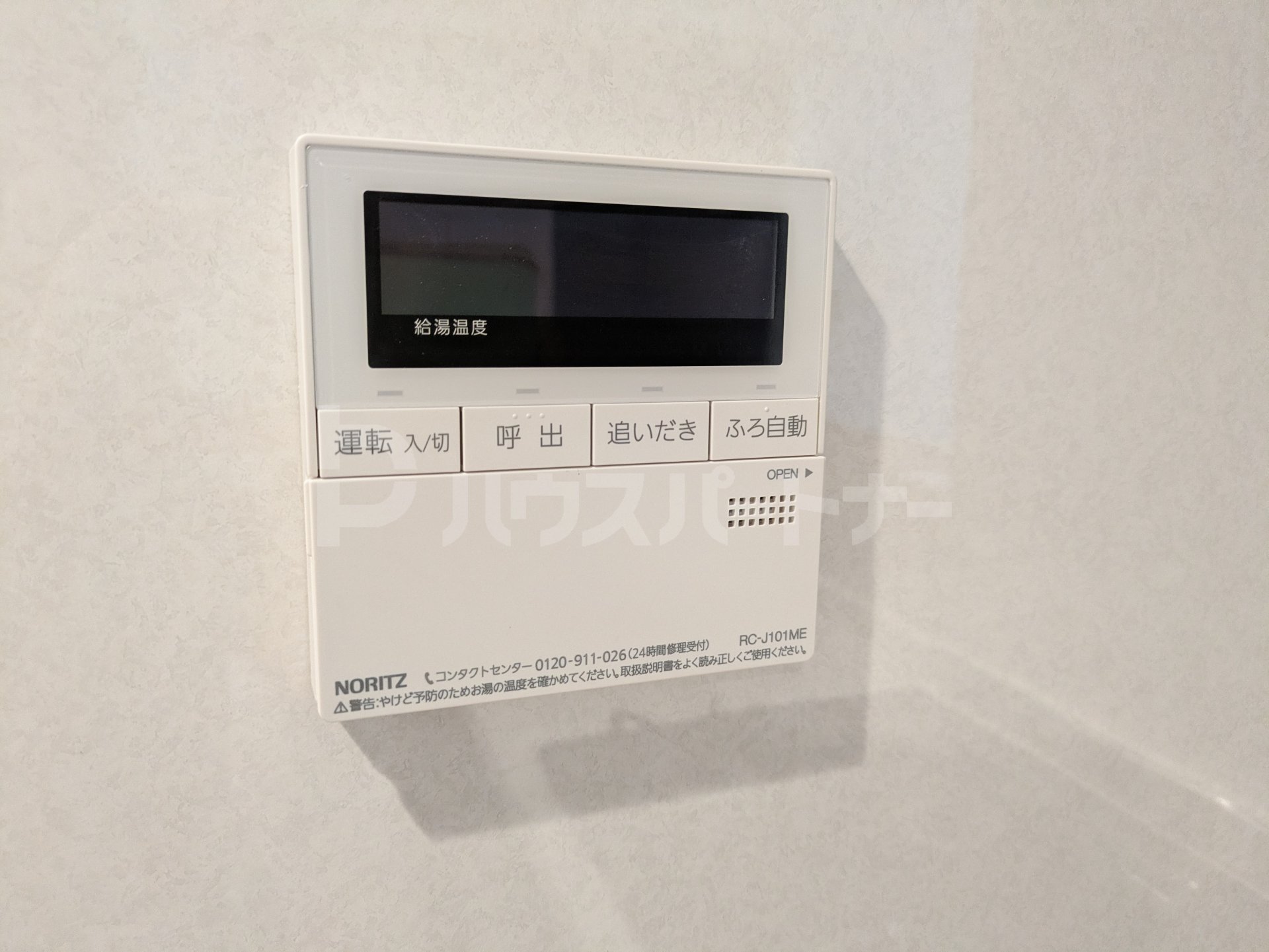 間取図 間取図