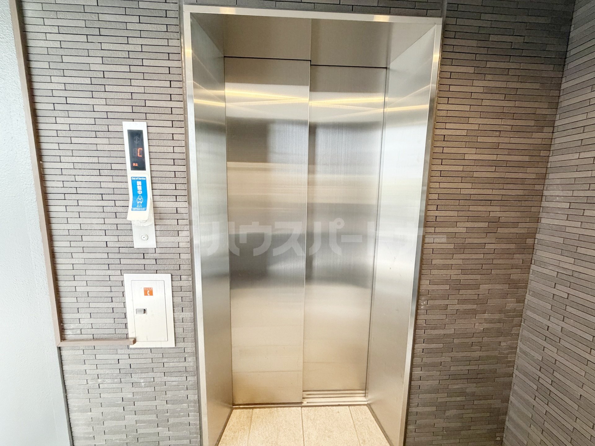 その他 その他