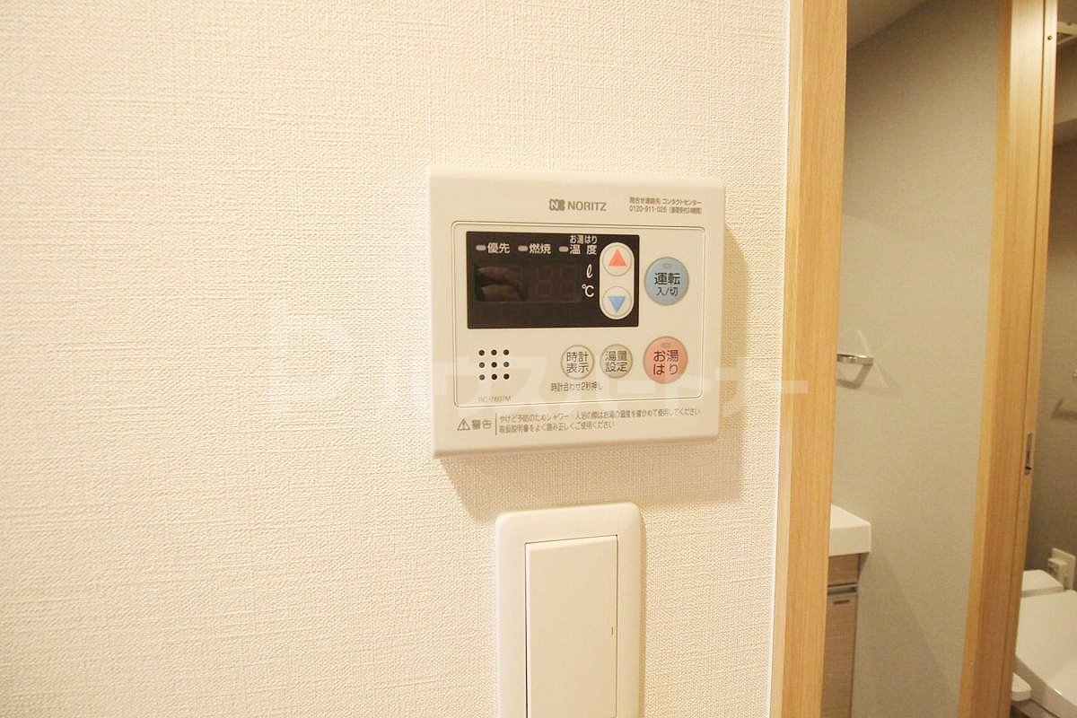その他 その他