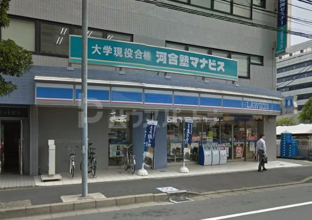 ローソン船橋葛飾町二丁目店 徒歩3分。 190m ローソン船橋葛飾町二丁目店 徒歩3分。 190m