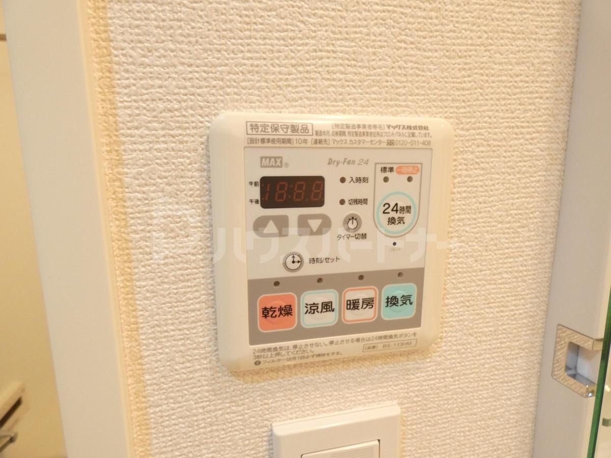 その他 その他