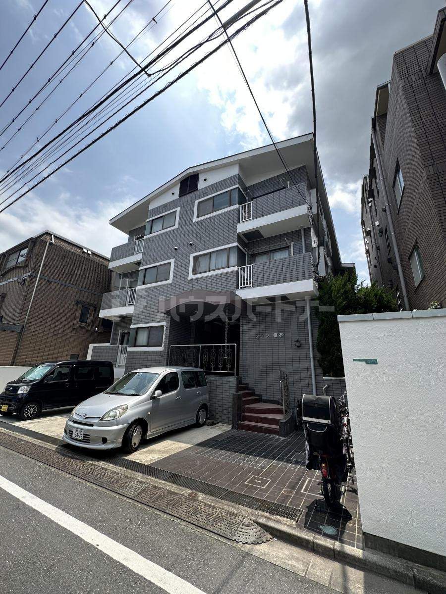 メゾン榎本の外観