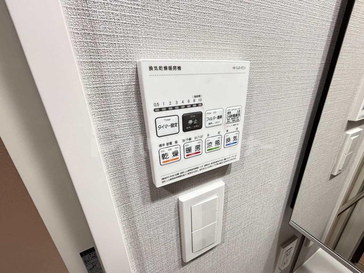 その他 その他