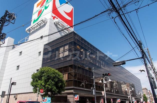イトーヨーカドー上板橋店 徒歩36分。 2830m イトーヨーカドー上板橋店 徒歩36分。 2830m