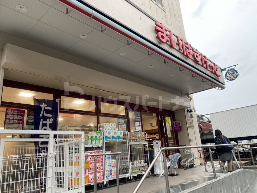 まいばすけっと南常盤台1丁目 徒歩3分。 190m まいばすけっと南常盤台1丁目 徒歩3分。 190m