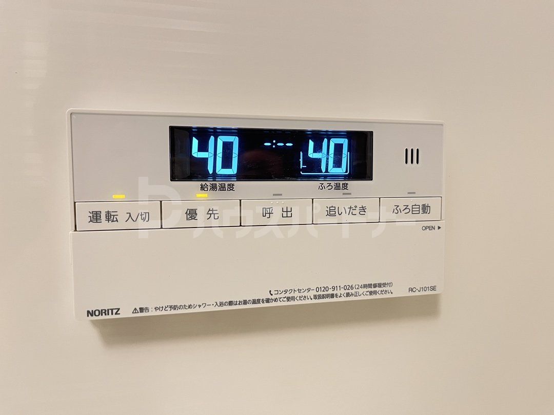 その他 その他