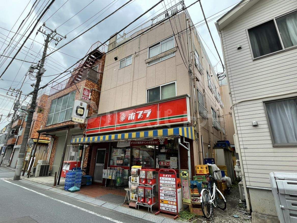 ポプラ面影橋店 徒歩2分。 150m ポプラ面影橋店 徒歩2分。 150m