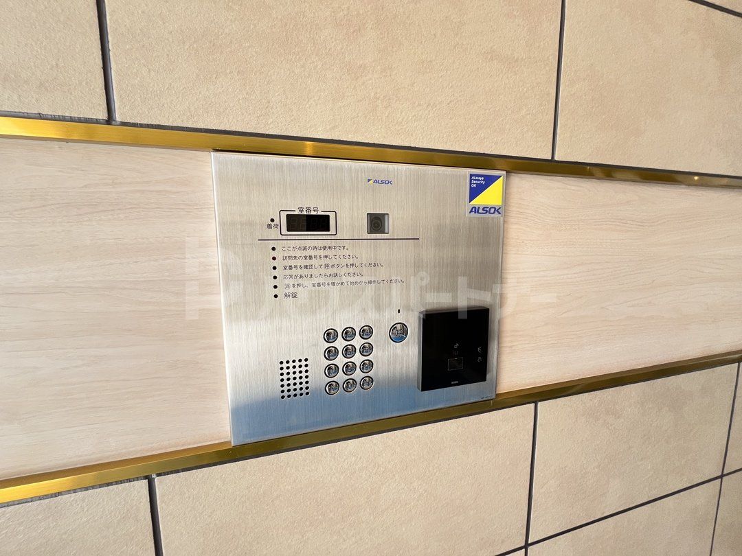 その他 その他