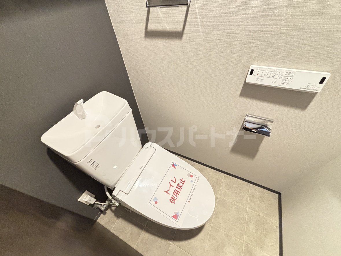 トイレ トイレ