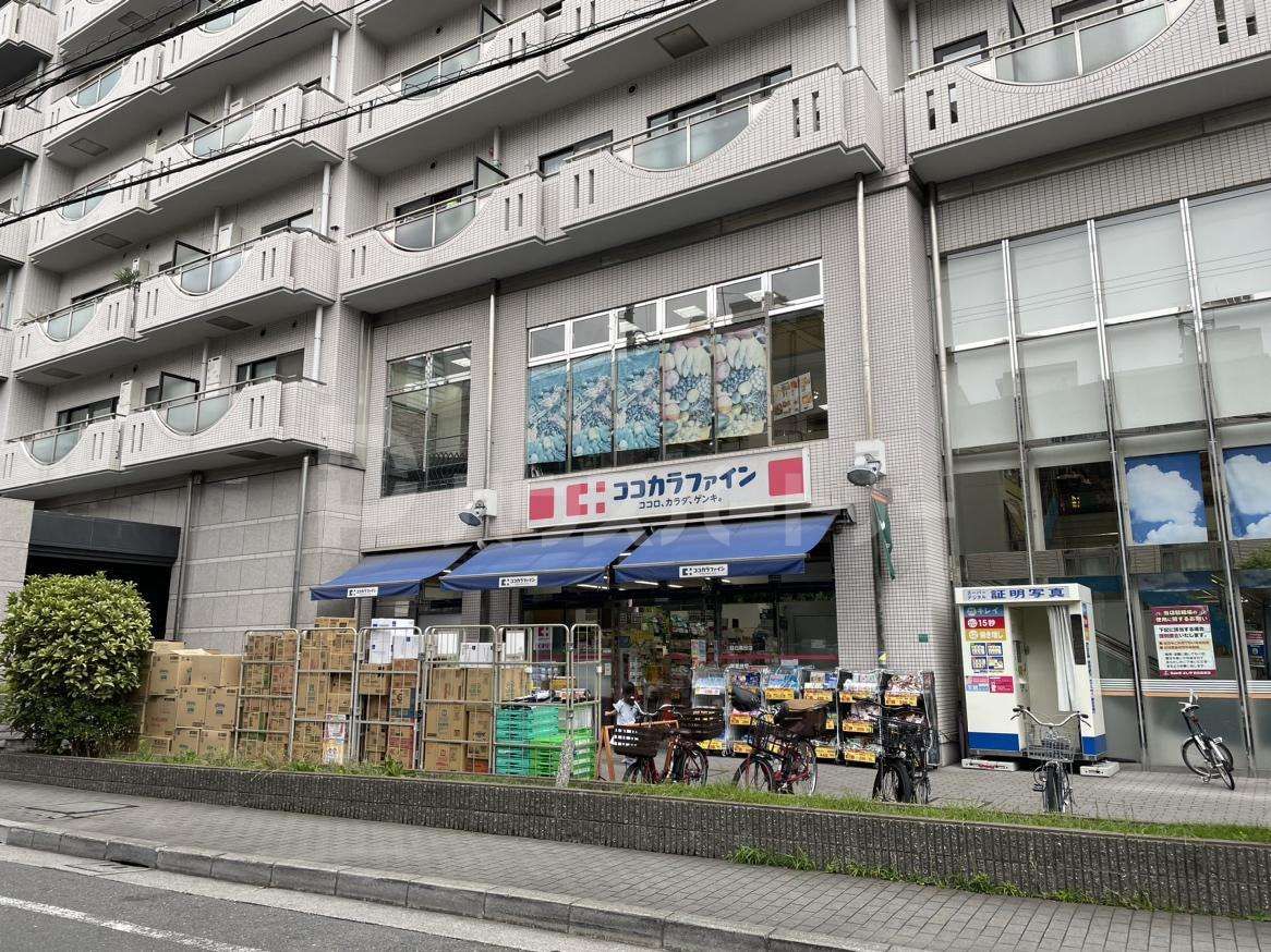 ココカラファイン 目白高田店 徒歩5分。 350m ココカラファイン 目白高田店 徒歩5分。 350m