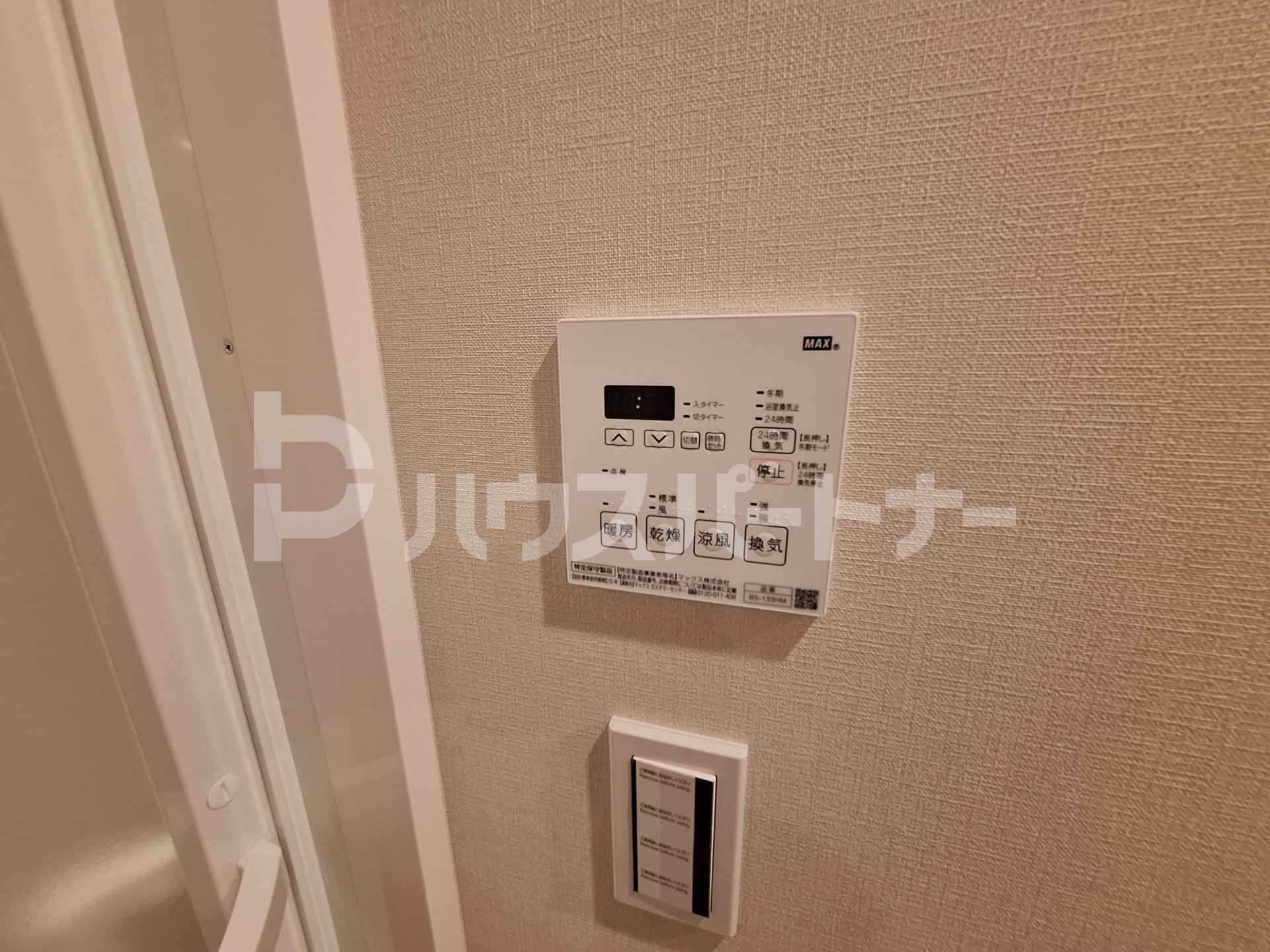 その他 その他