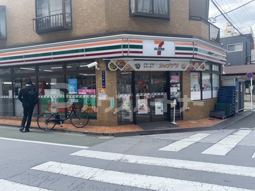セブンイレブン板橋氷川町店 徒歩1分。 30m セブンイレブン板橋氷川町店 徒歩1分。 30m