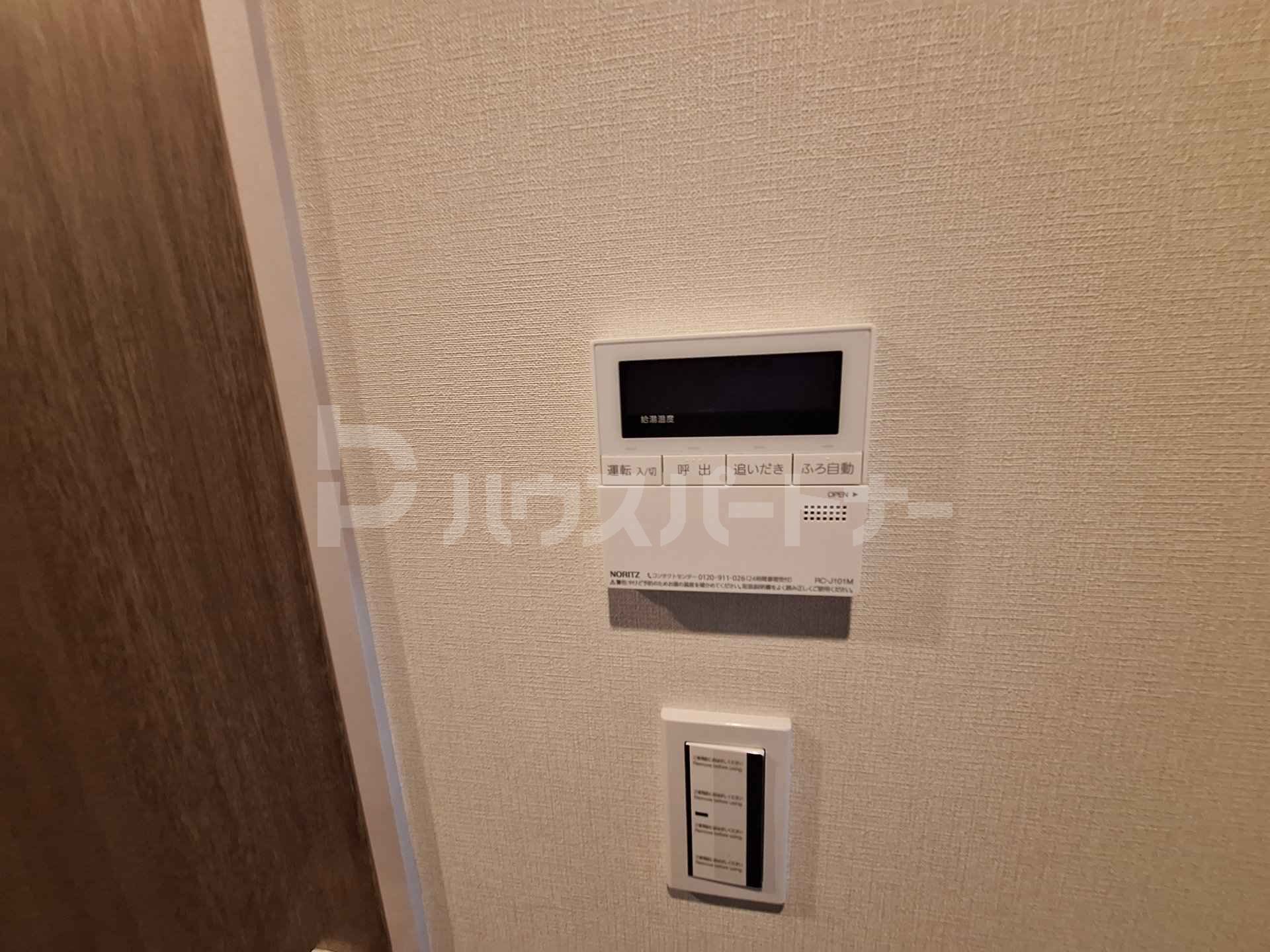 その他 その他