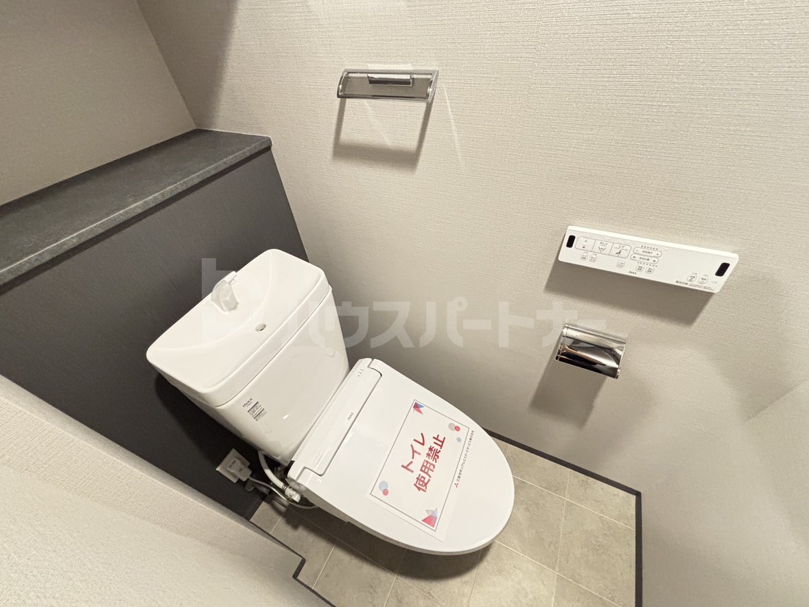 トイレ トイレ