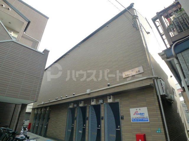 Sakura 一番館の外観 Sakura 一番館の外観
