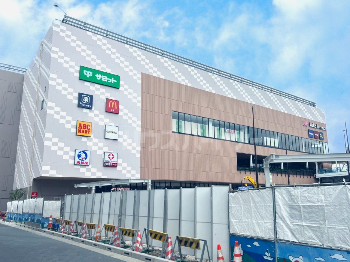 ららテラス北綾瀬 徒歩16分。 1270m ららテラス北綾瀬 徒歩16分。 1270m