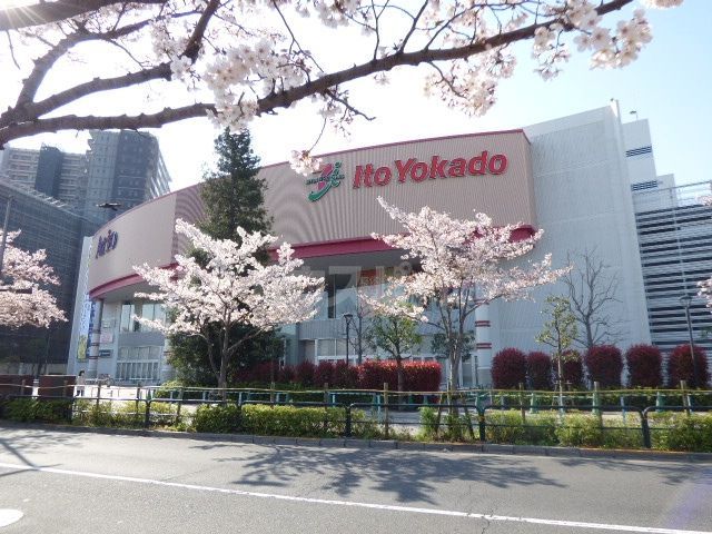 ハニーズディー.ストアアリオ西新井店 徒歩34分。 2660m ハニーズディー.ストアアリオ西新井店 徒歩34分。 2660m