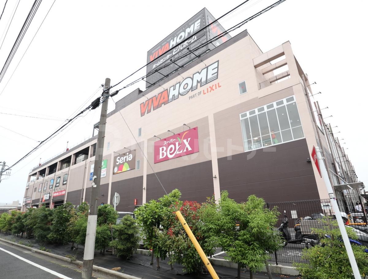 ビバホーム足立神明店 徒歩29分。 2300m ビバホーム足立神明店 徒歩29分。 2300m