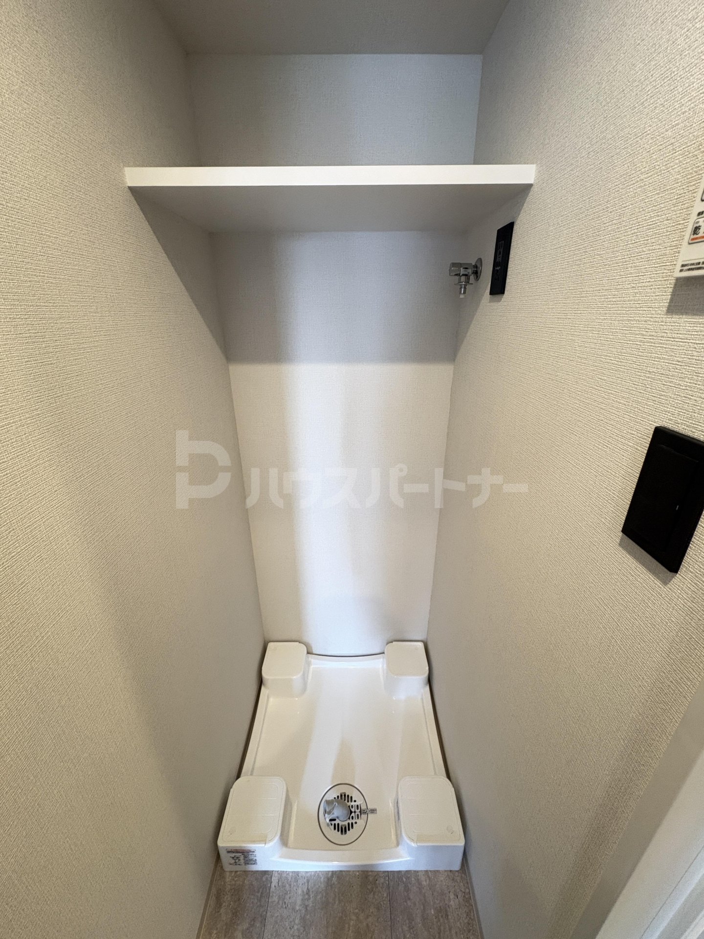 設備 設備