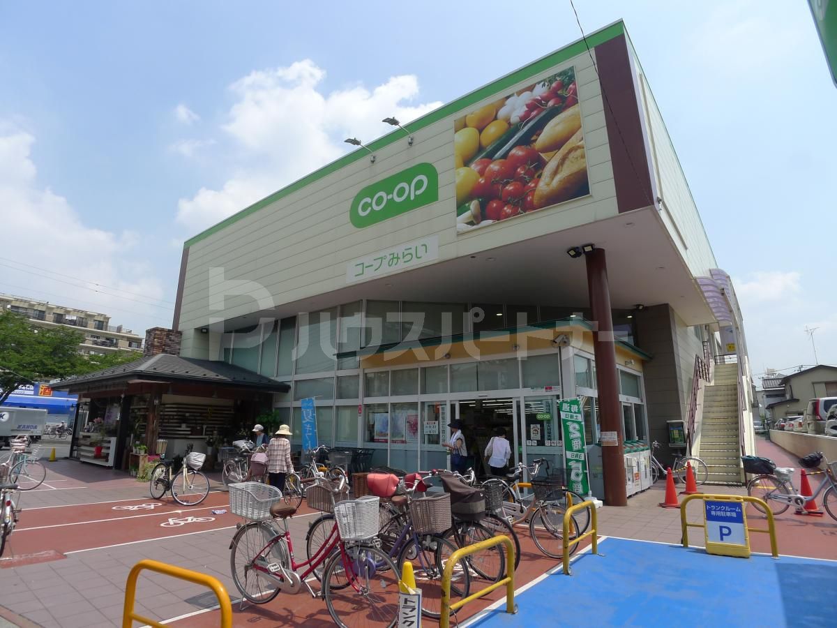 コープ亀有店 徒歩5分。 400m コープ亀有店 徒歩5分。 400m