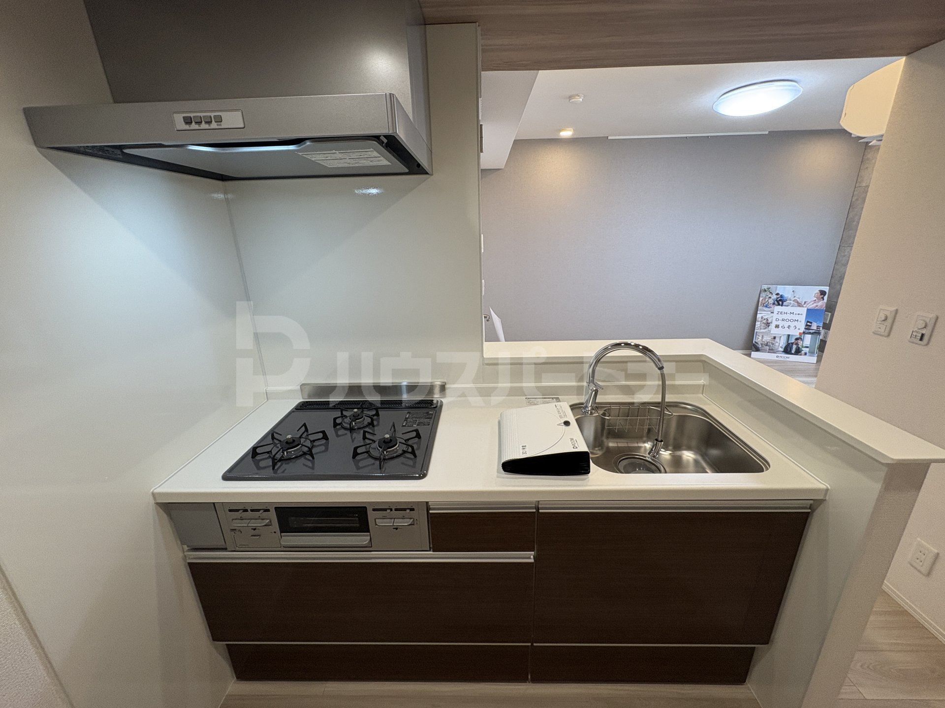 キッチン キッチン