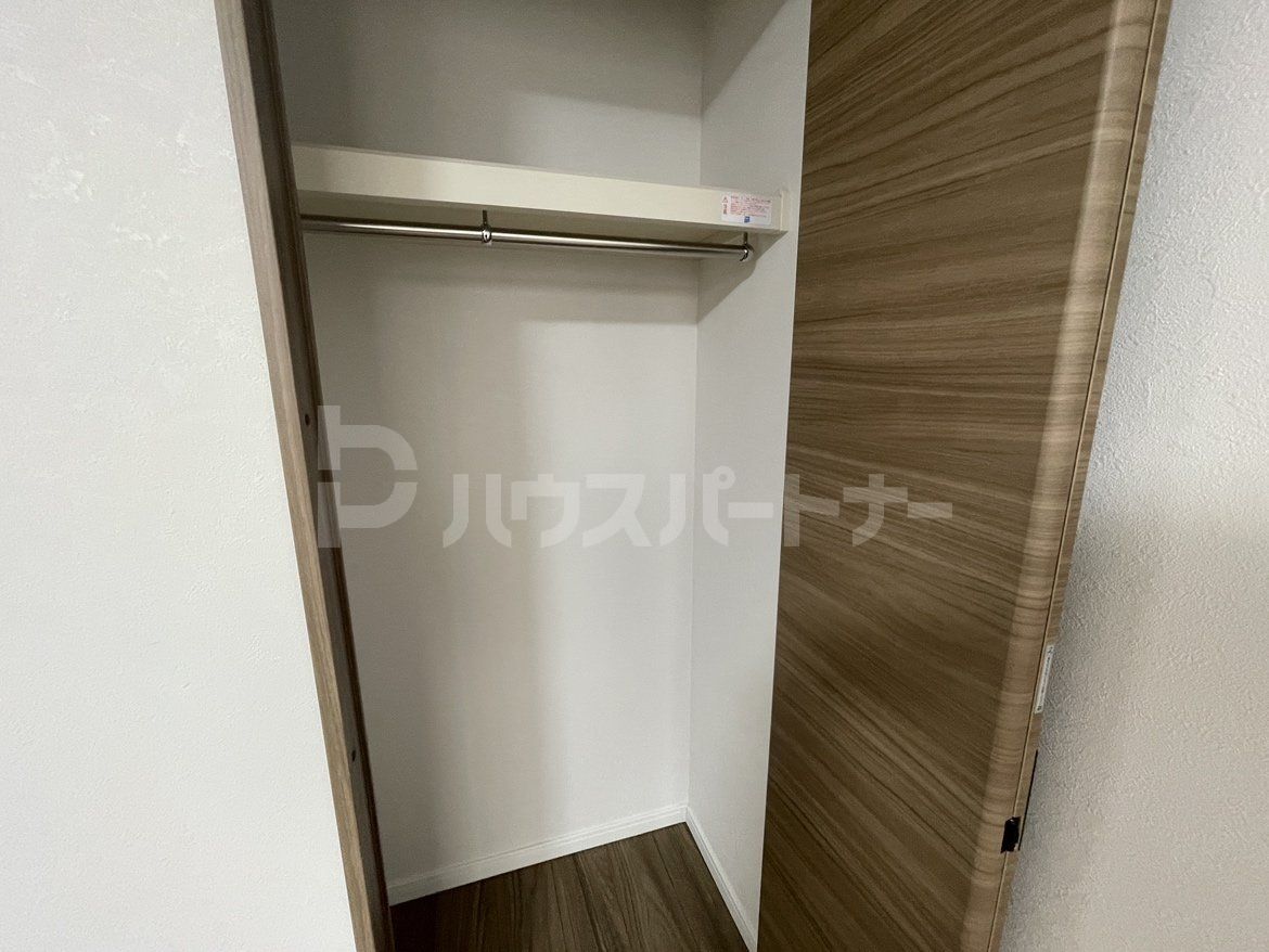 収納 収納