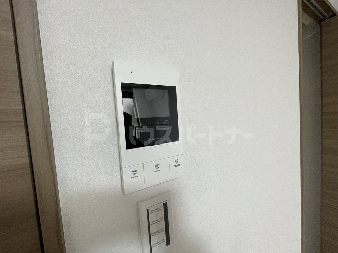 設備 設備