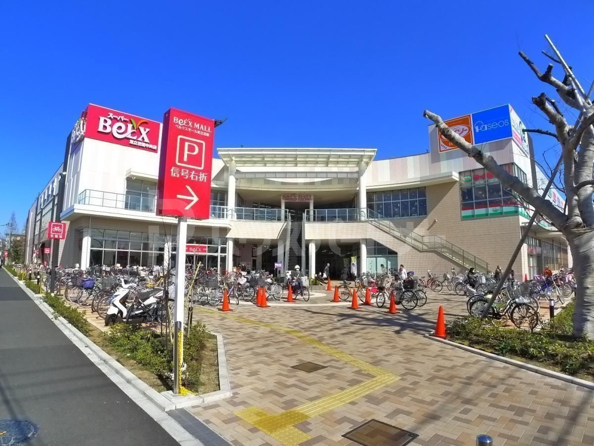 ベルクスモール足立花畑店 徒歩41分。 3270m ベルクスモール足立花畑店 徒歩41分。 3270m