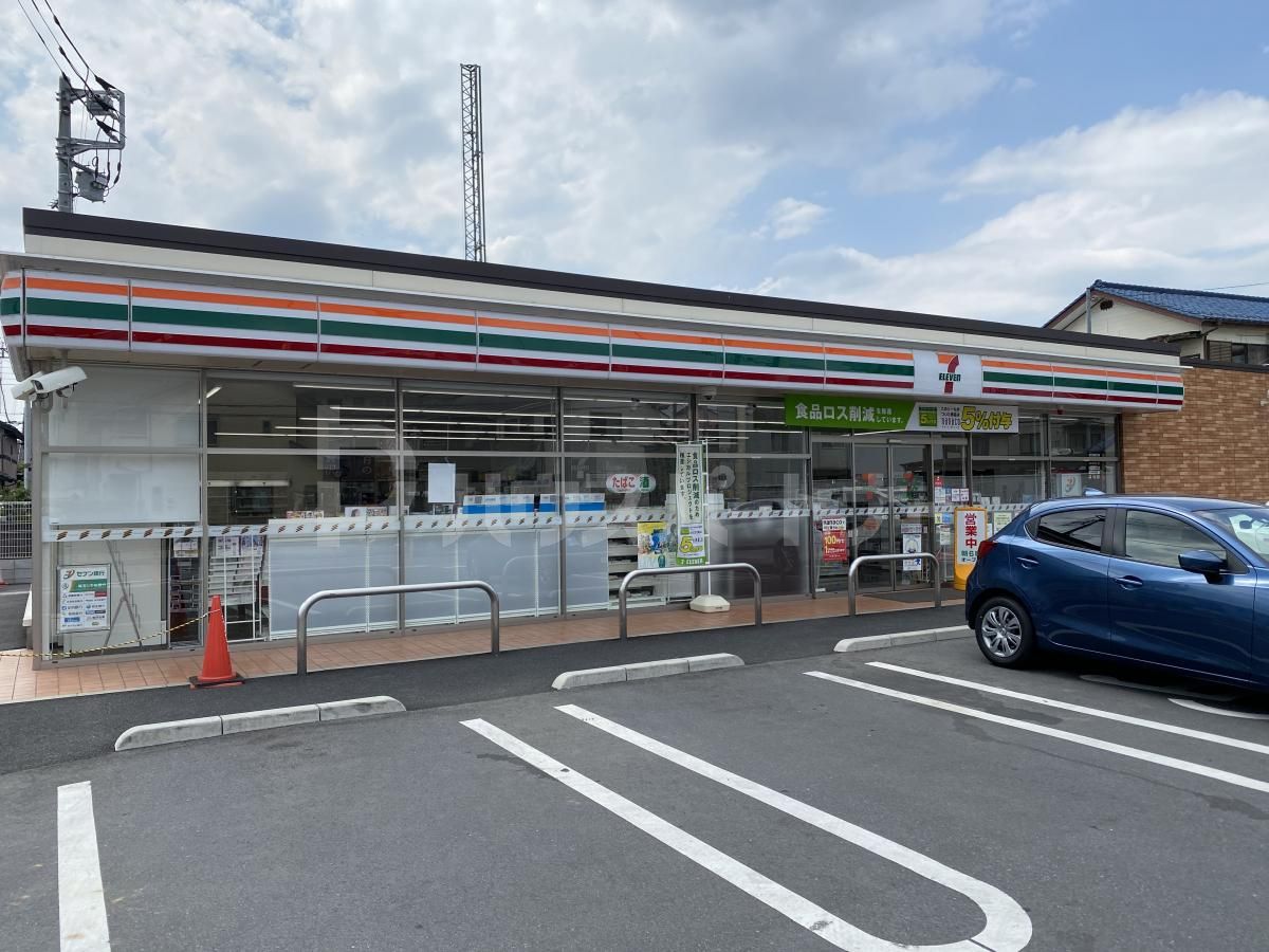 セブンイレブン飯能新町店 徒歩4分。 270m セブンイレブン飯能新町店 徒歩4分。 270m