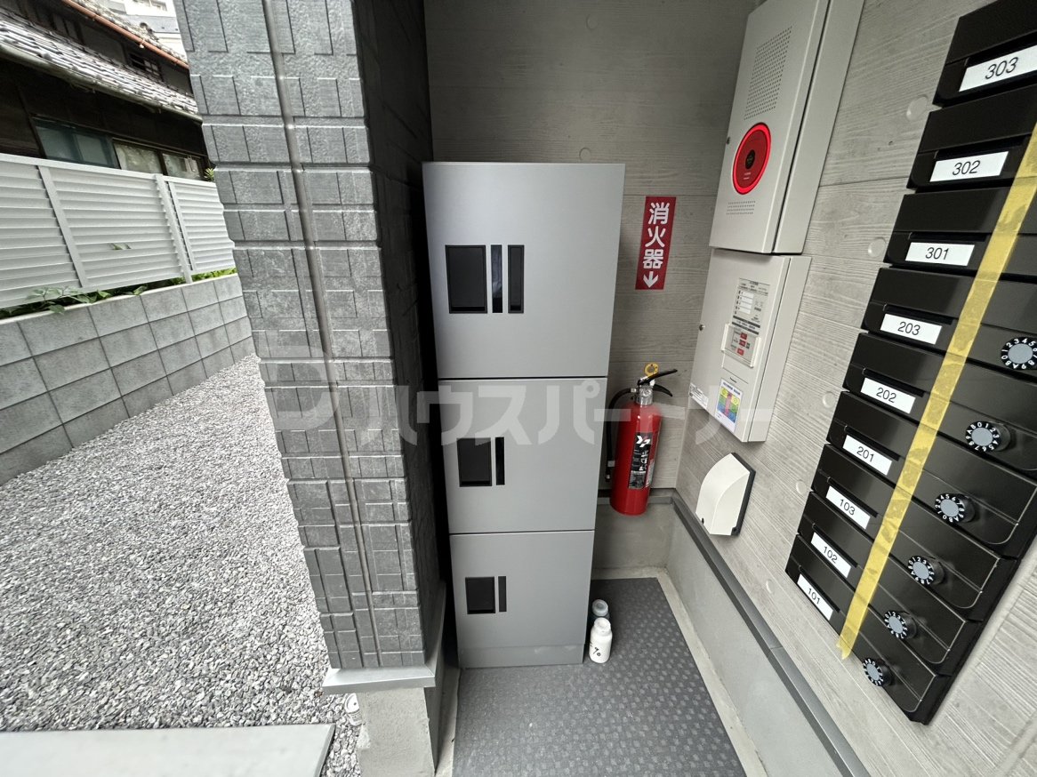 設備 設備