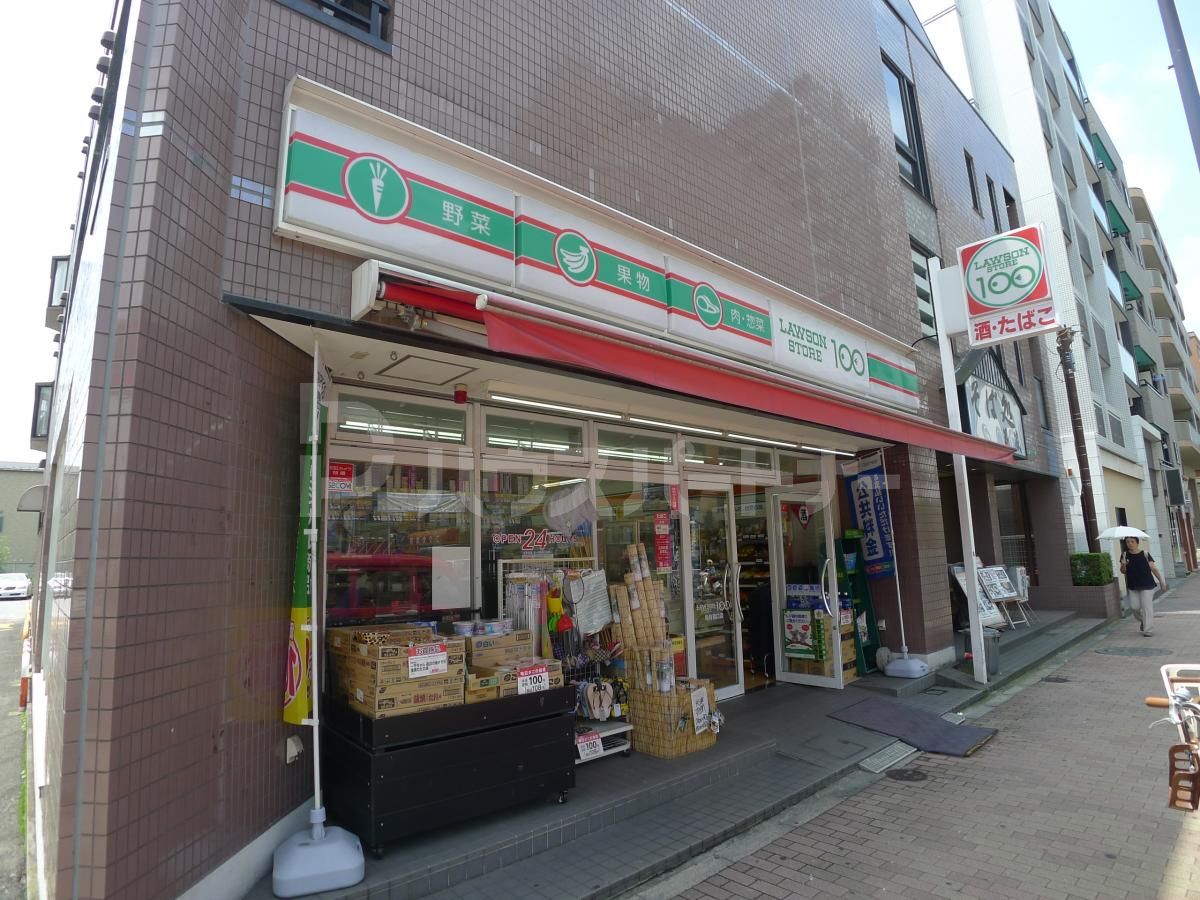 ローソンストア100亀有南口店 徒歩3分。 220m ローソンストア100亀有南口店 徒歩3分。 220m