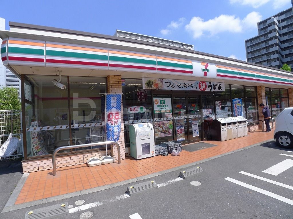 セブンイレブン葛飾小菅1丁目店 徒歩3分。 200m セブンイレブン葛飾小菅1丁目店 徒歩3分。 200m