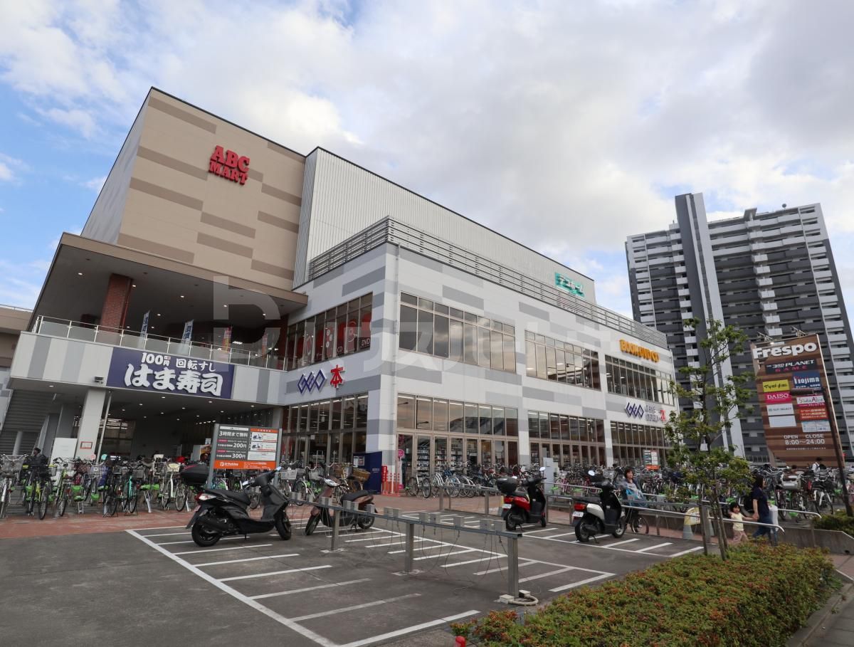 ダイソーフレスポ八潮店 徒歩16分。 1280m ダイソーフレスポ八潮店 徒歩16分。 1280m