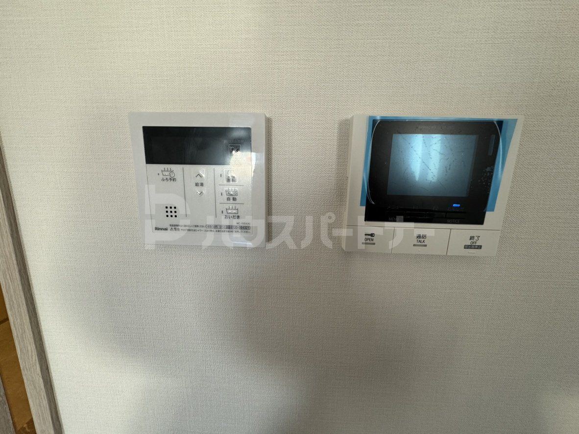 設備 設備