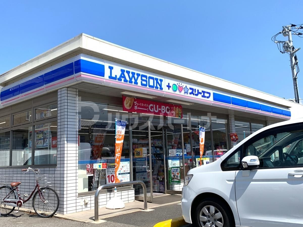 ローソン・スリーエフ豊四季神山店 徒歩3分。 200m ローソン・スリーエフ豊四季神山店 徒歩3分。 200m