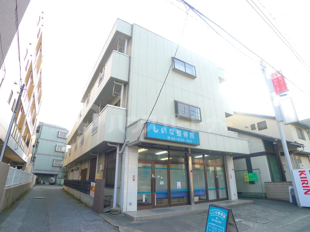 ユーハッチビルの外観