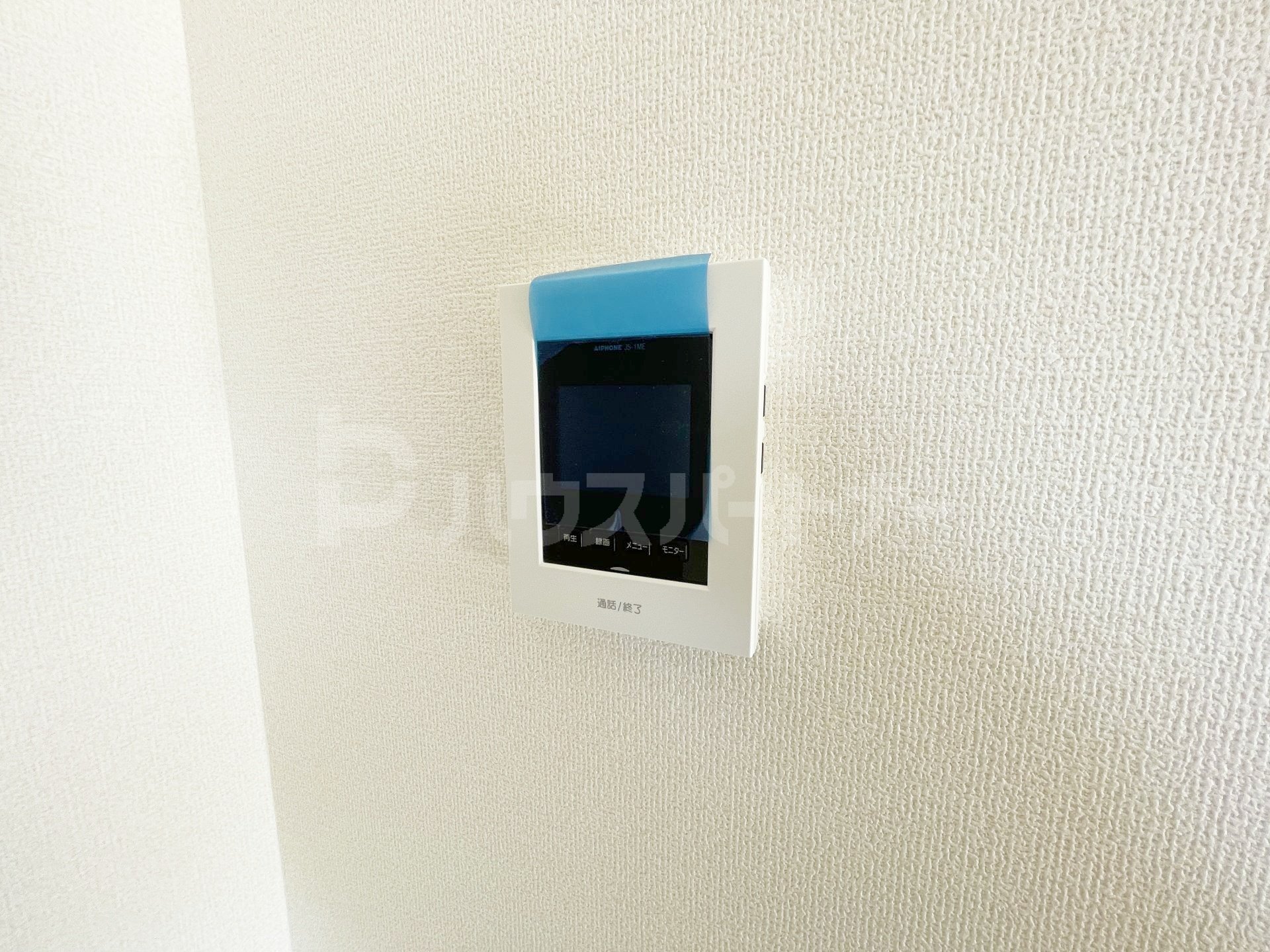 設備 設備