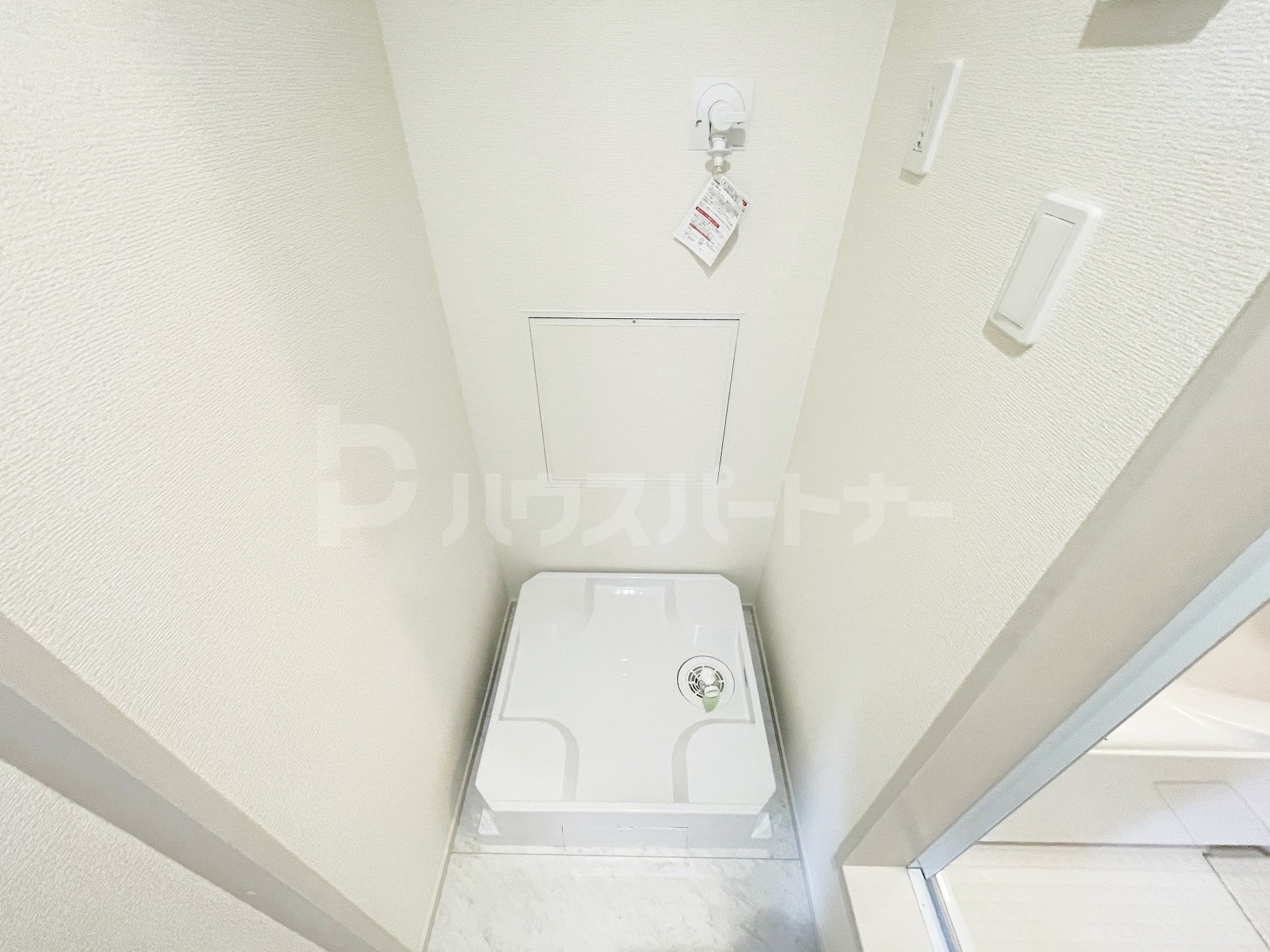 設備 設備