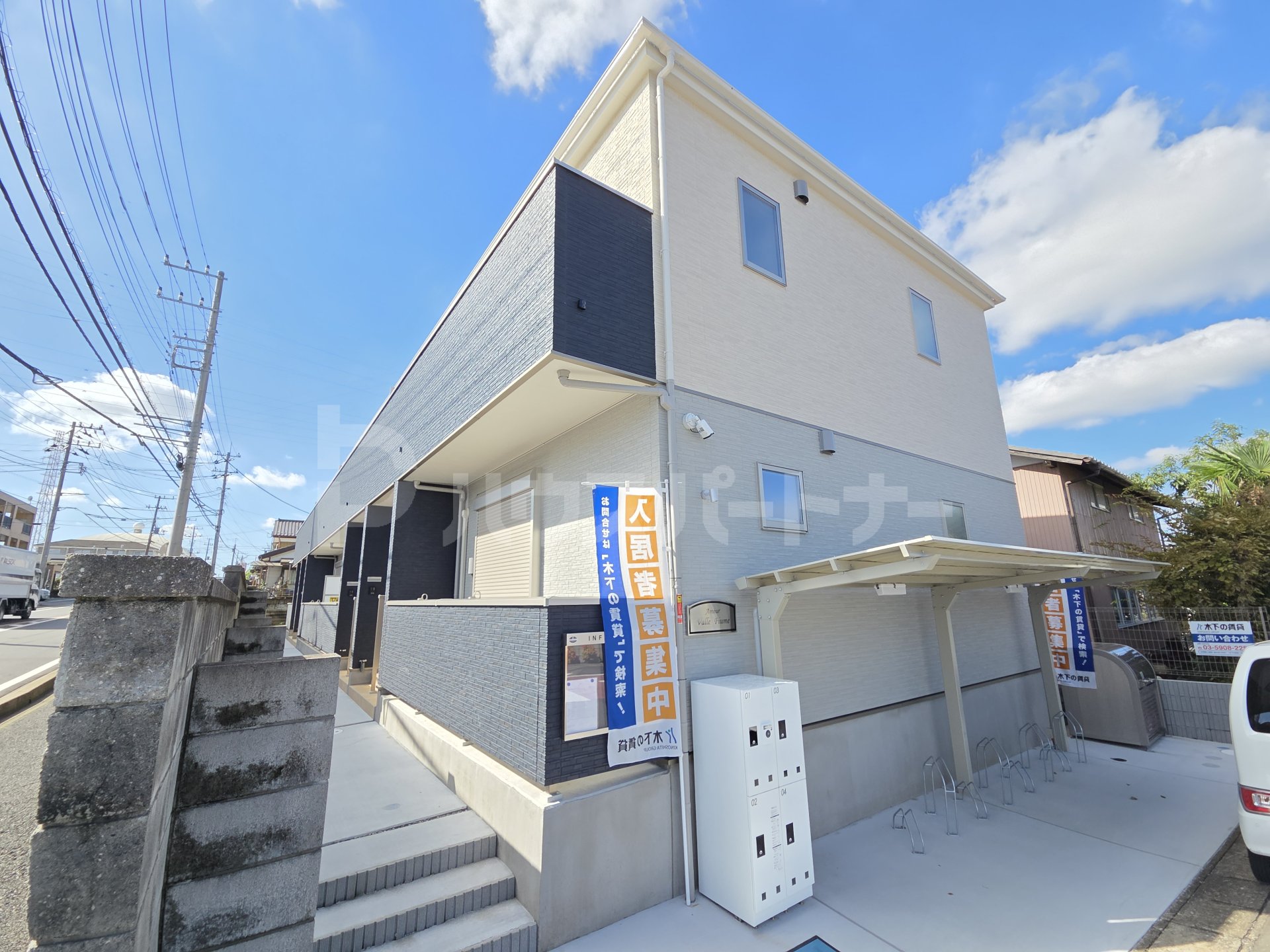 Amour Valle Fiumeの外観