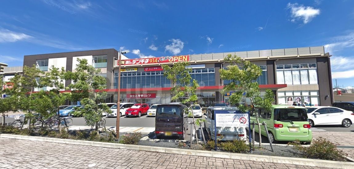 ロピア アクロスプラザ流山店 徒歩10分。 790m ロピア アクロスプラザ流山店 徒歩10分。 790m