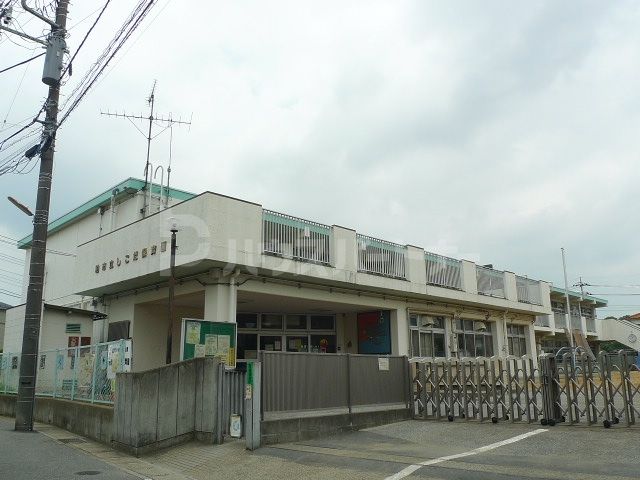 柏市立しこだ保育園 徒歩13分。 1020m 柏市立しこだ保育園 徒歩13分。 1020m