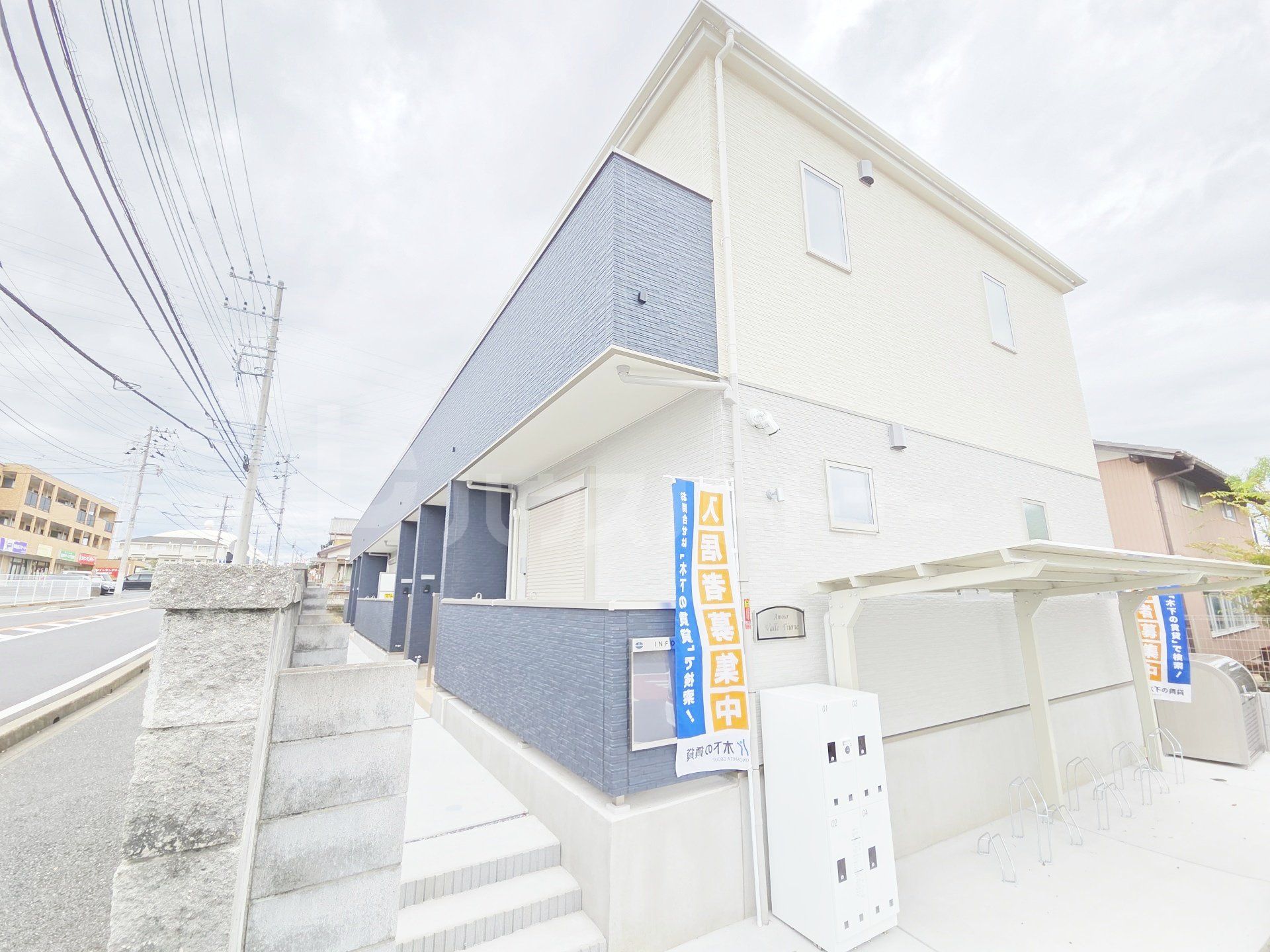 Amour Valle Fiumeの外観