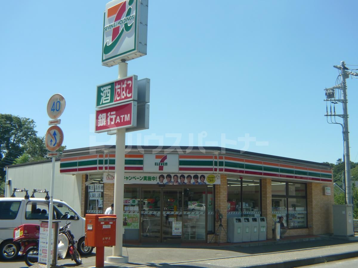 セブン-イレブン 柏増尾店 徒歩9分。 660m セブン-イレブン 柏増尾店 徒歩9分。 660m