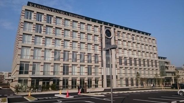 柏たなか病院 徒歩15分。 1190m 柏たなか病院 徒歩15分。 1190m