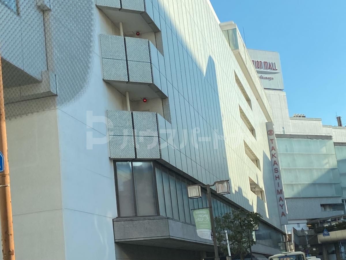 柏高島屋店 徒歩14分。 1070m 柏高島屋店 徒歩14分。 1070m