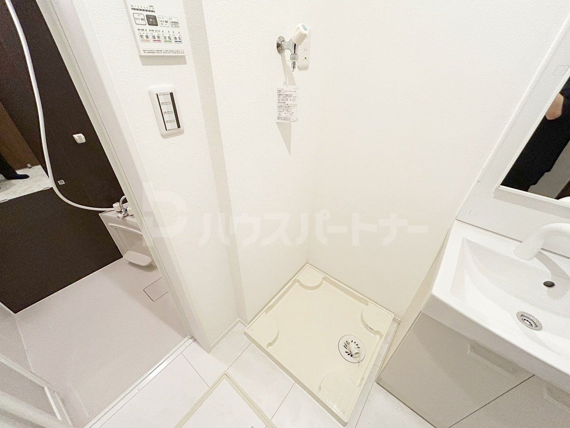 設備 設備