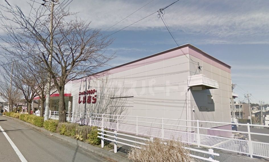 ファッションセンター しまむら増尾台店 徒歩17分。 1340m ファッションセンター しまむら増尾台店 徒歩17分。 1340m